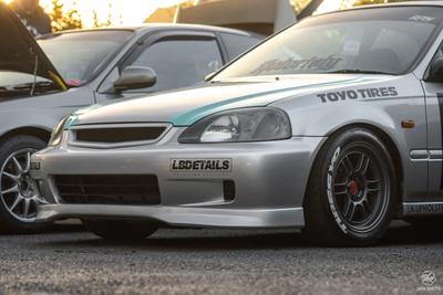 Honda Civic (EK)