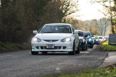 Honda Integra (DC5)